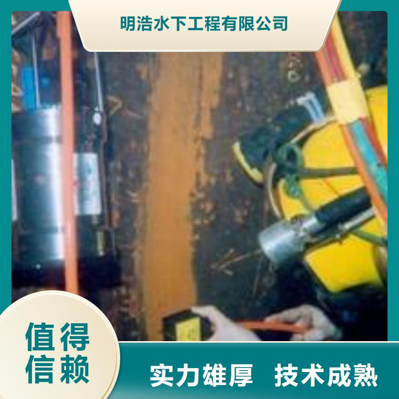 水下作业-水下打捞公司高性价比