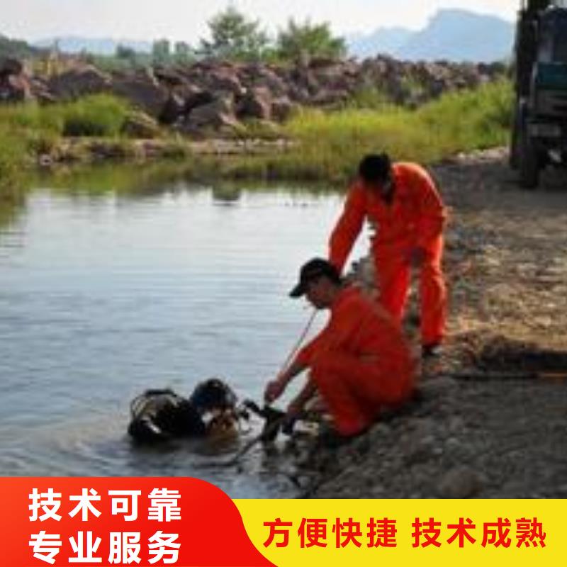 水下作业水池堵漏服务遵守合同