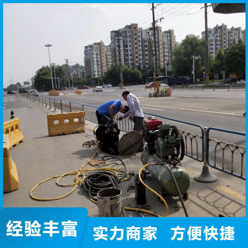 水下作业_水下切割团队靠谱商家