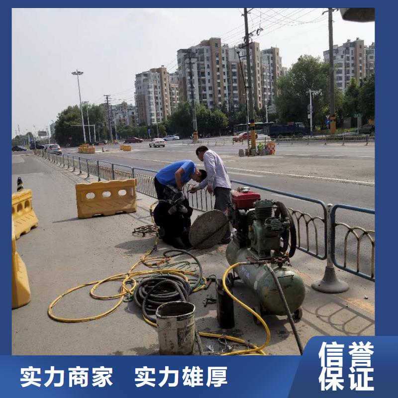 水下作业水池堵漏服务遵守合同