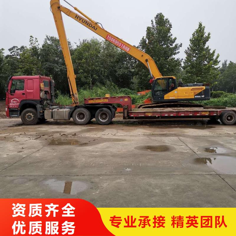 挖掘机加长臂挖掘机出租免费咨询