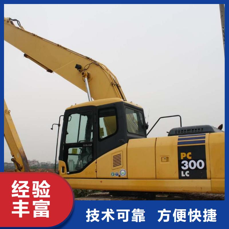 挖掘机加长挖掘机出租快速