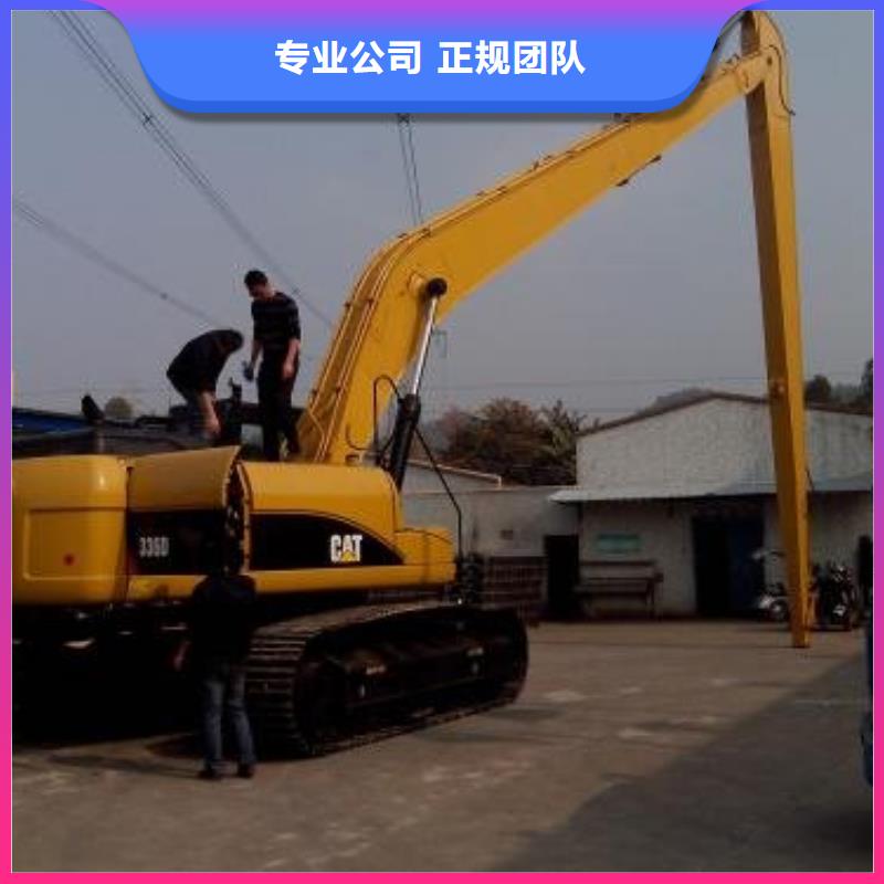 挖掘机加长臂挖掘机出租免费咨询