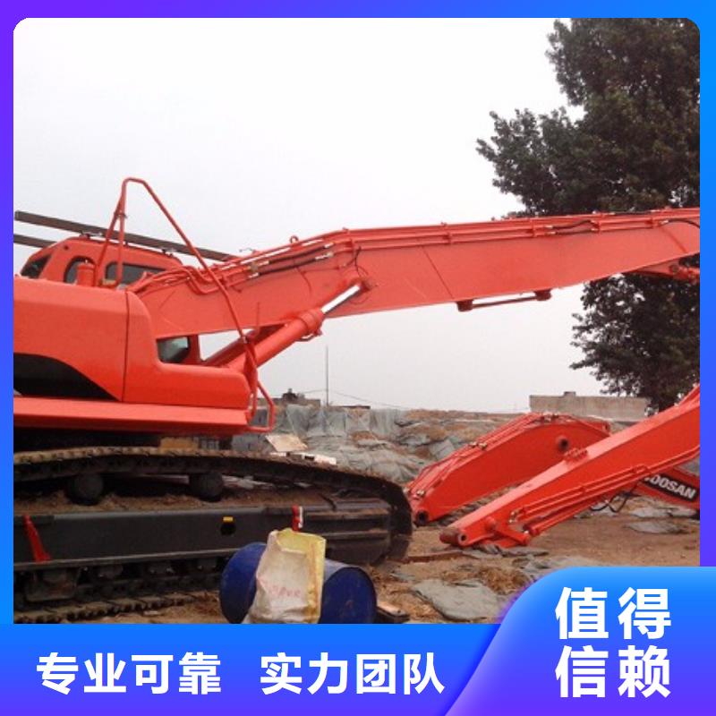 挖掘机 加长挖掘机出租方便快捷