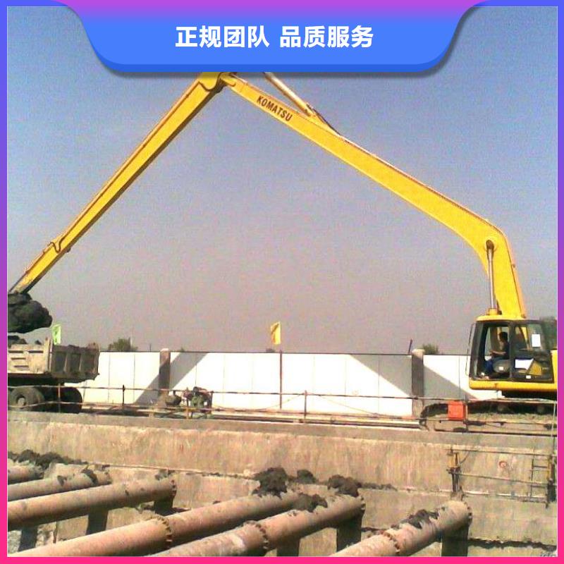 挖掘机加长臂挖掘机出租免费咨询