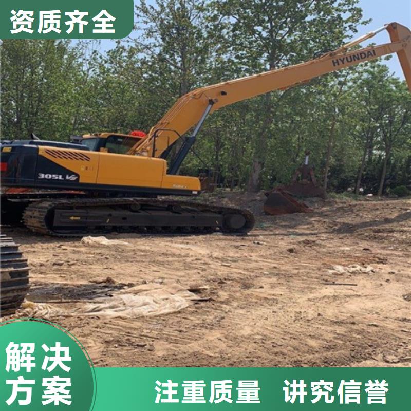 挖掘机加长挖掘机出租快速