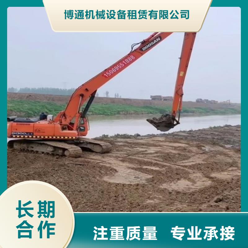 挖掘机加长挖掘机出租快速