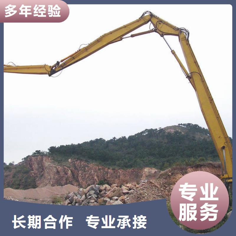 挖掘机加长挖掘机出租快速