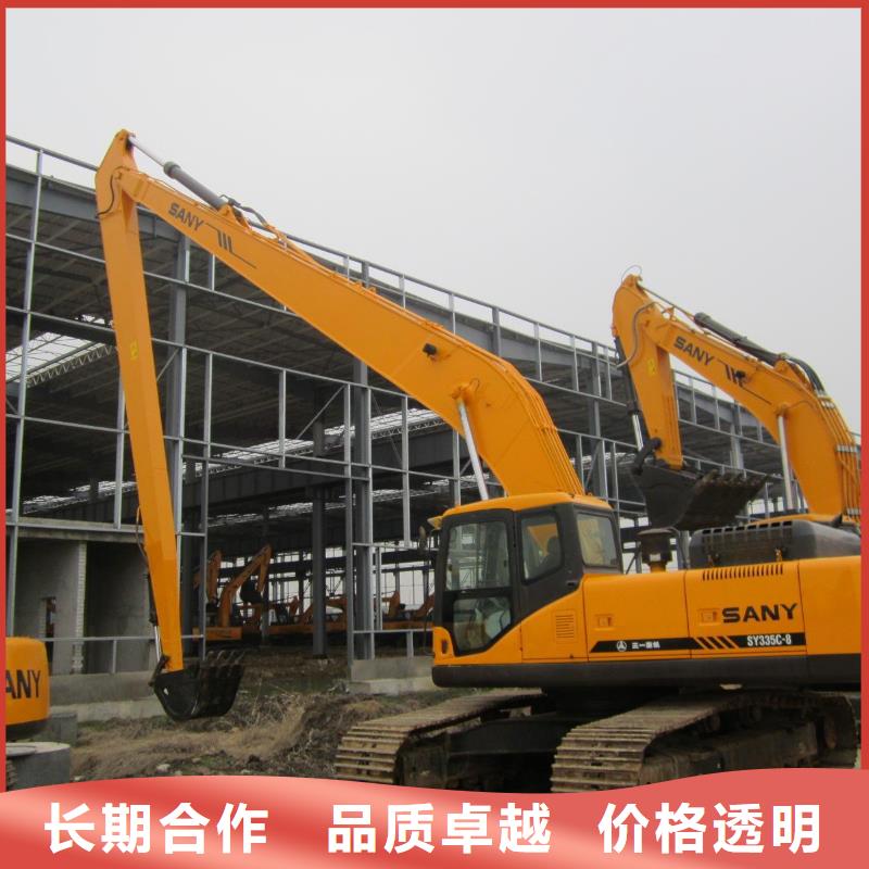 挖掘机 加长挖掘机出租方便快捷