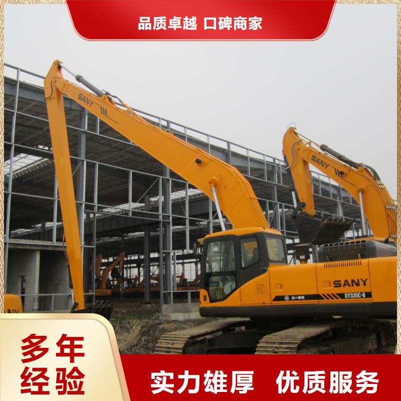 挖掘机 加长挖掘机出租方便快捷