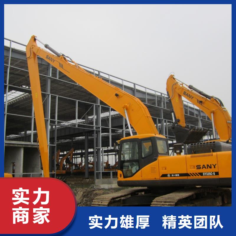 挖掘机_加长挖掘机出租品质服务