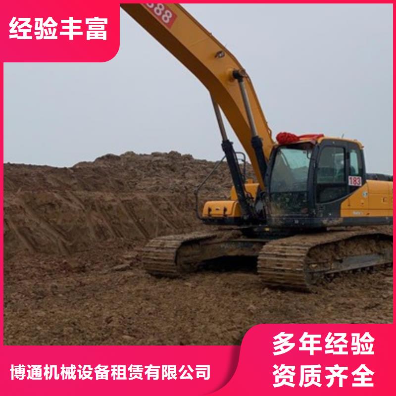 挖掘机 加长挖掘机出租方便快捷