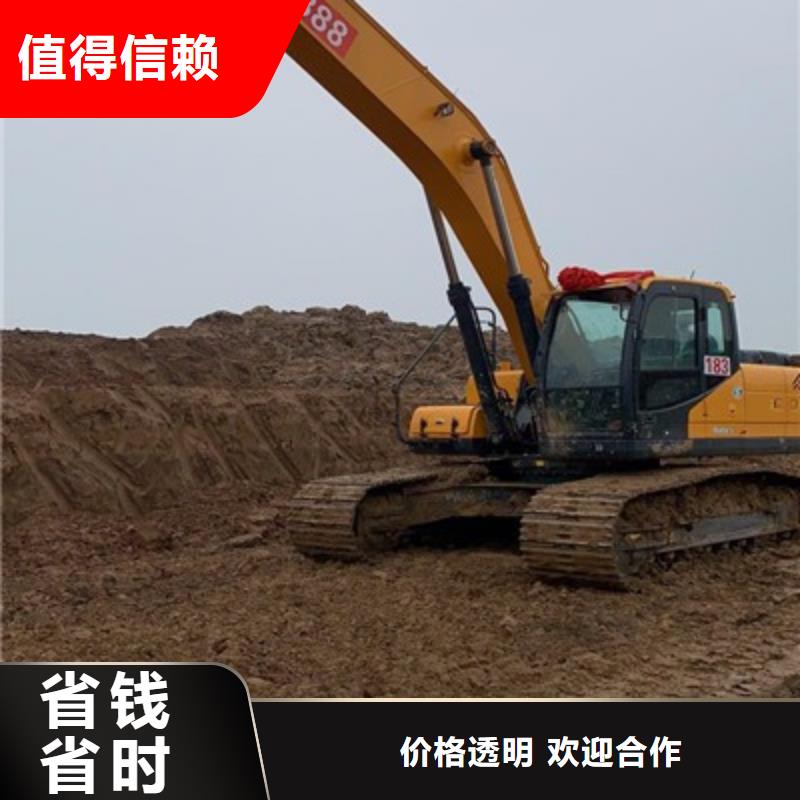 挖掘机加长臂挖掘机出租免费咨询