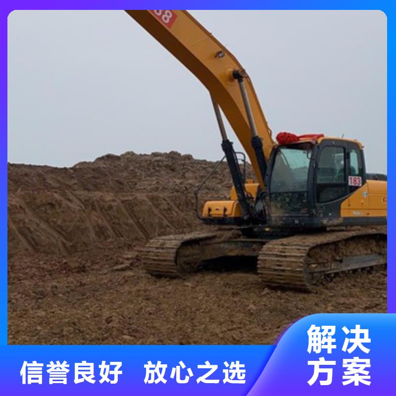 挖掘机 加长挖掘机出租方便快捷
