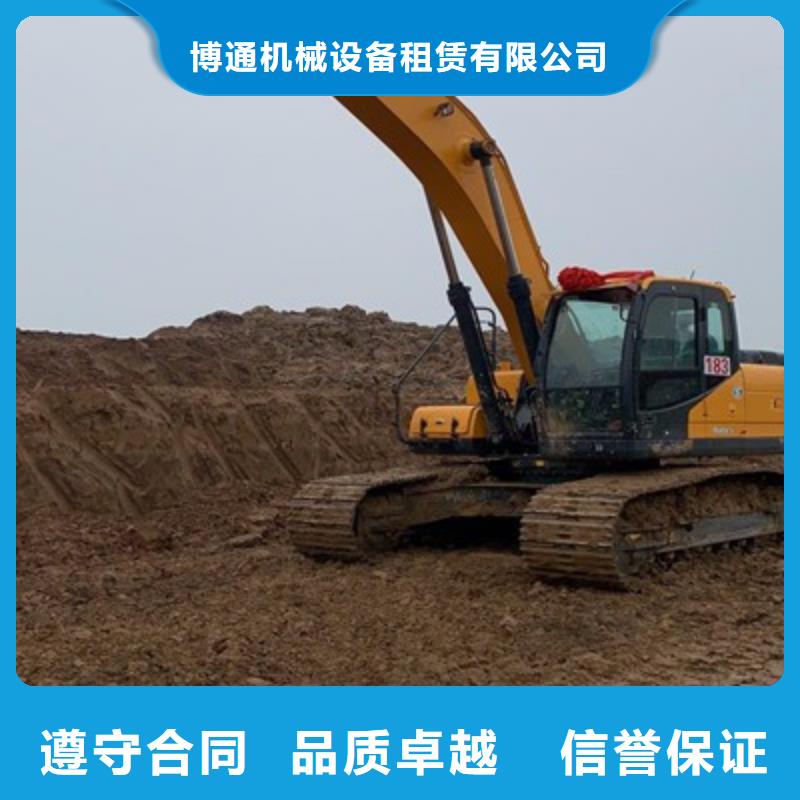 挖掘机_加长挖掘机出租品质服务