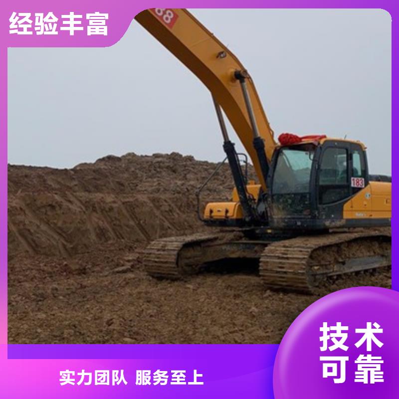 挖掘机 加长挖掘机出租方便快捷