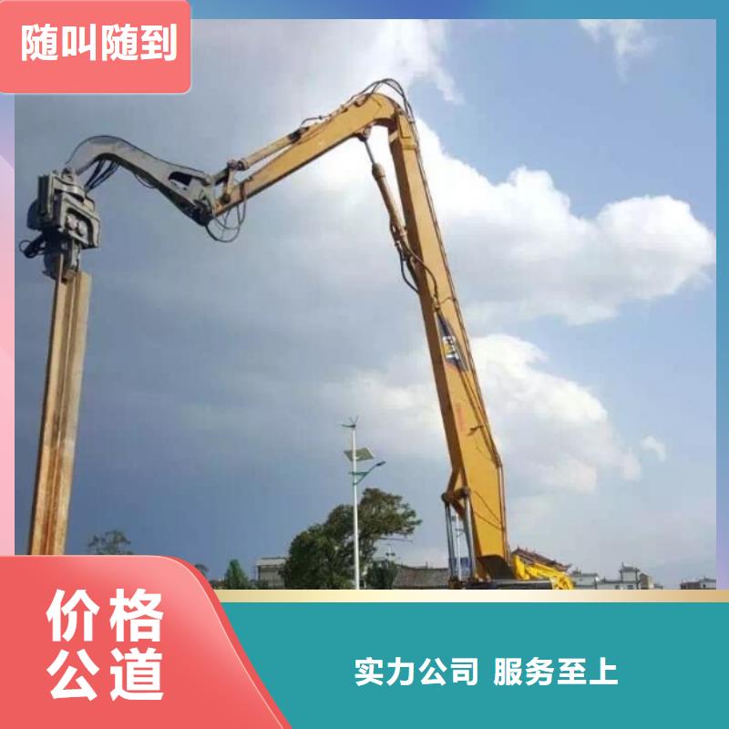 挖掘机 加长挖掘机出租方便快捷