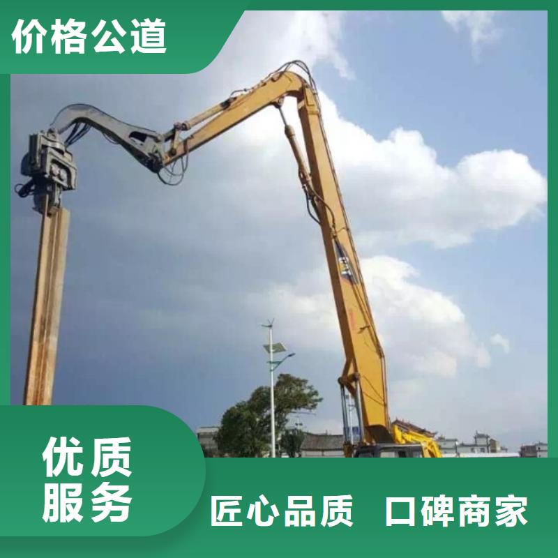 挖掘机 加长挖掘机出租方便快捷