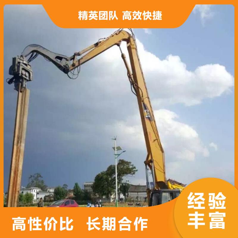 挖掘机加长臂挖掘机出租免费咨询