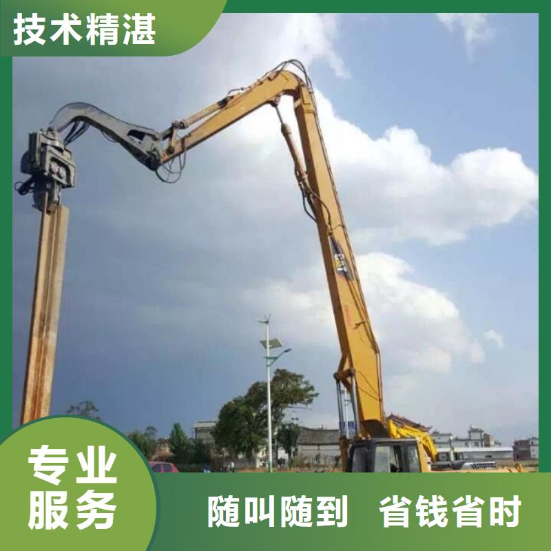 挖掘机_加长挖掘机出租品质服务