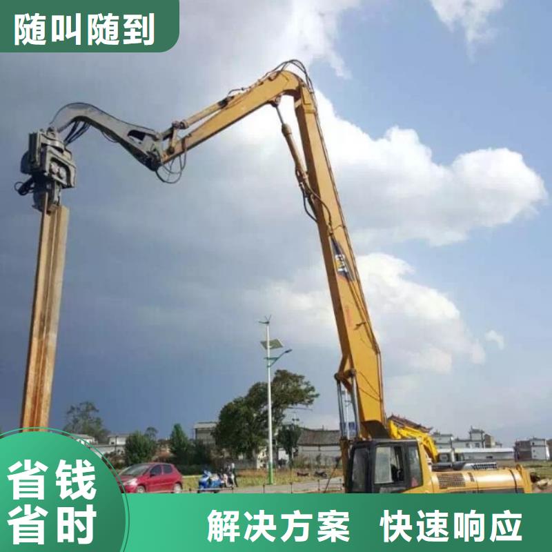 挖掘机 加长挖掘机出租方便快捷