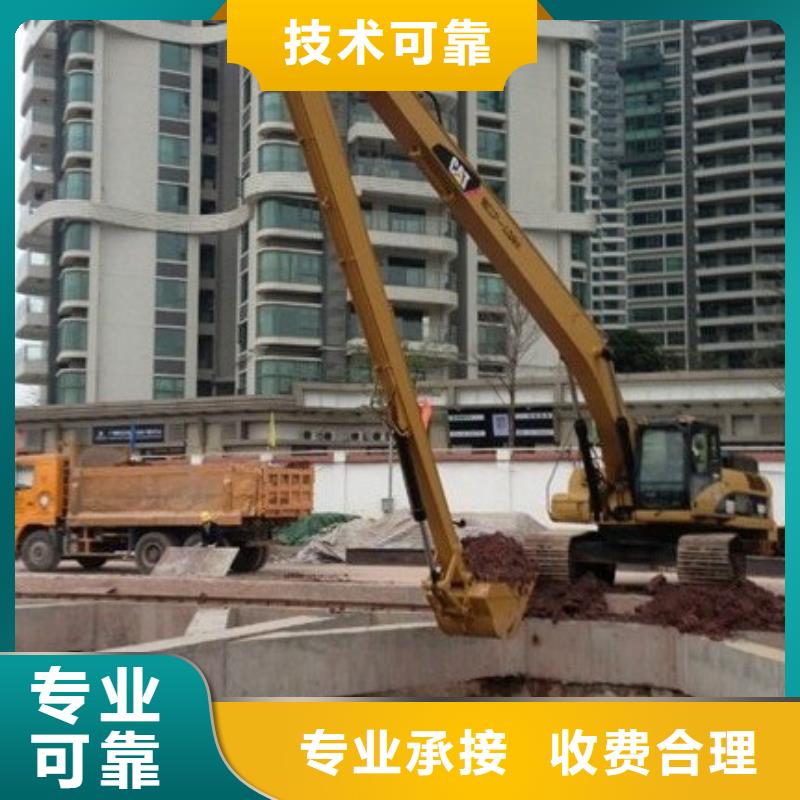 挖掘机_加长挖掘机出租品质服务