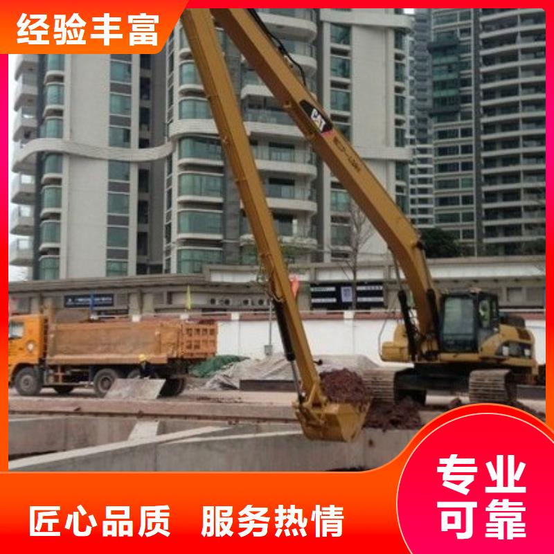 挖掘机_加长挖掘机出租品质服务