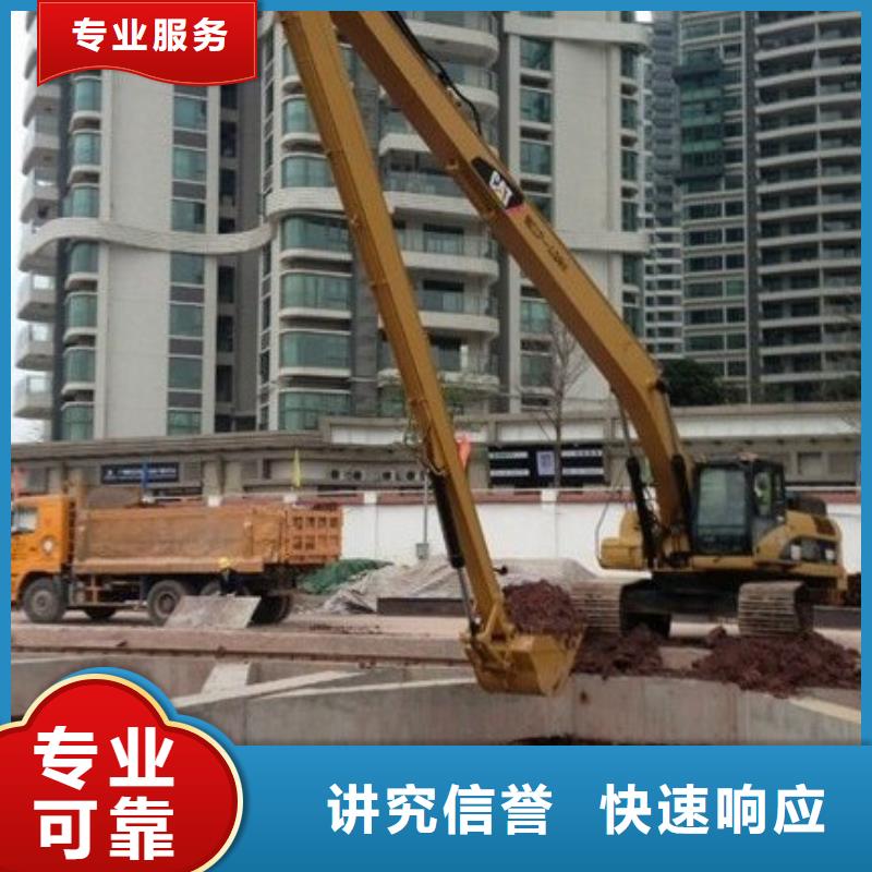挖掘机 加长挖掘机出租方便快捷