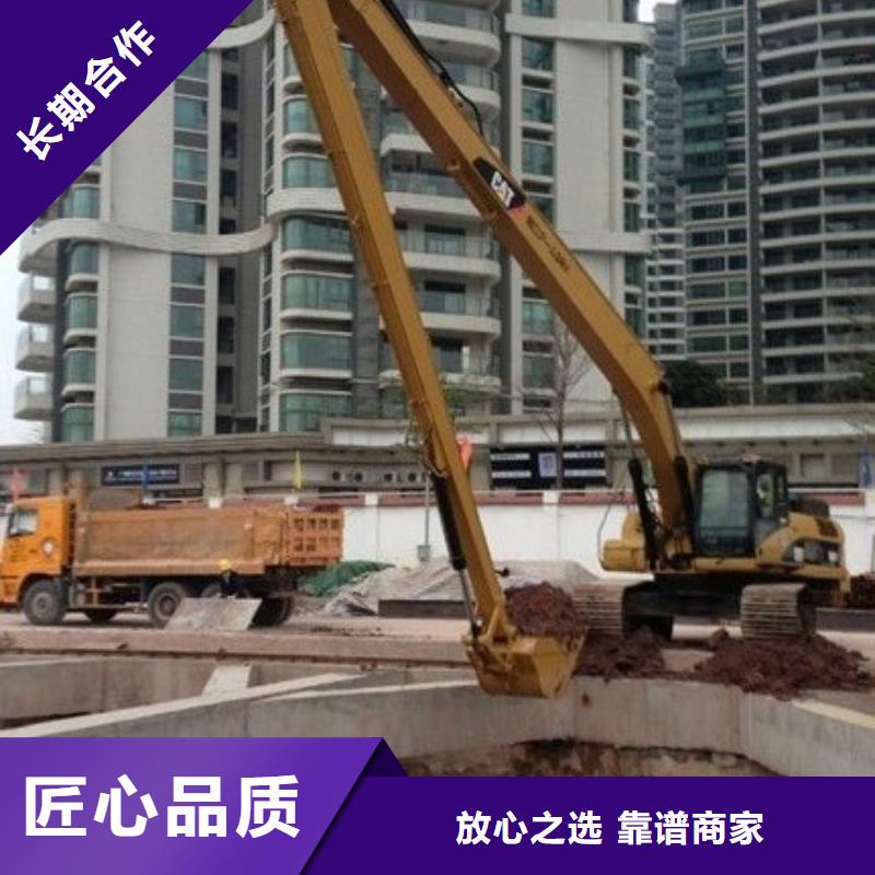 挖掘机 加长挖掘机出租方便快捷