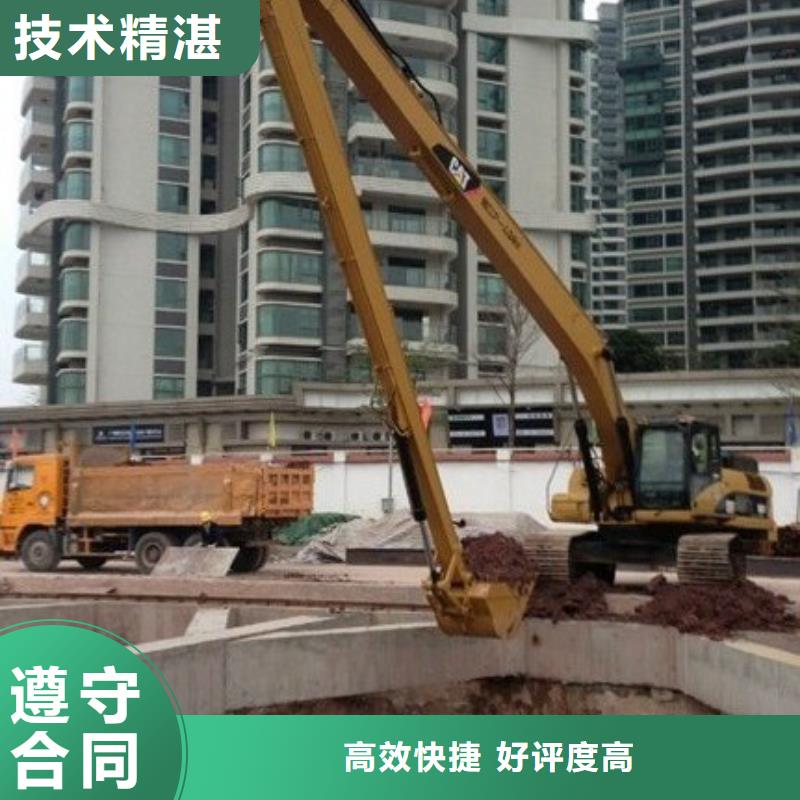 挖掘机 加长挖掘机出租方便快捷
