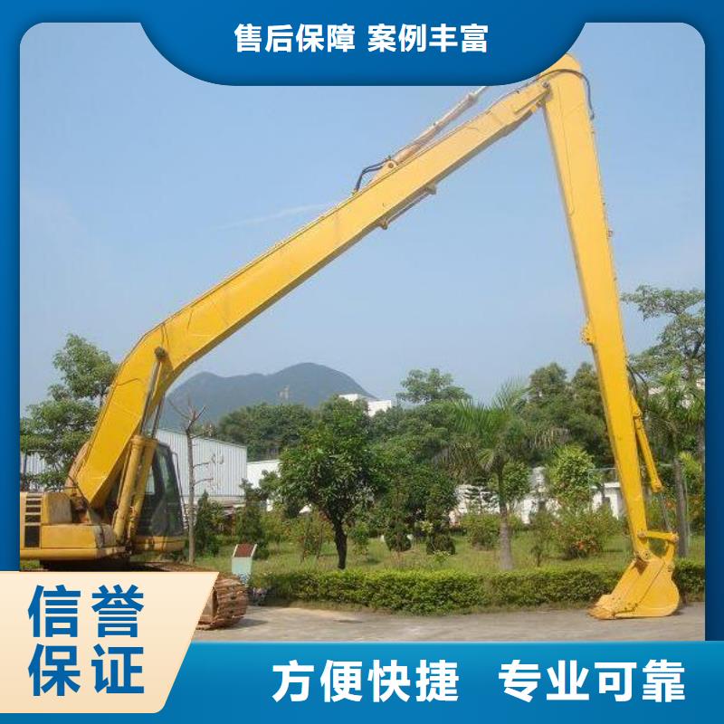 挖掘机 加长挖掘机出租方便快捷