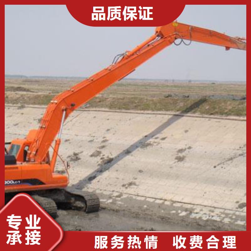 挖掘机 加长挖掘机出租方便快捷