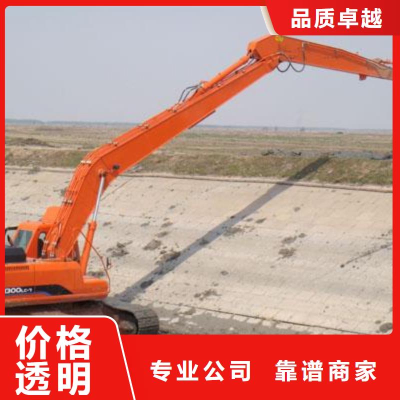 挖掘机_加长挖掘机出租品质服务