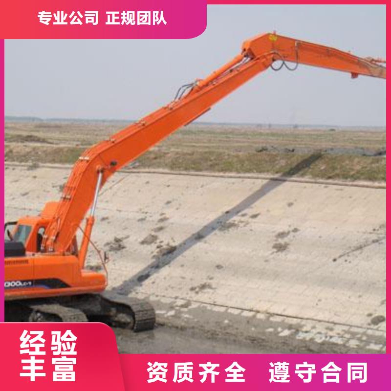 挖掘机 加长挖掘机出租方便快捷
