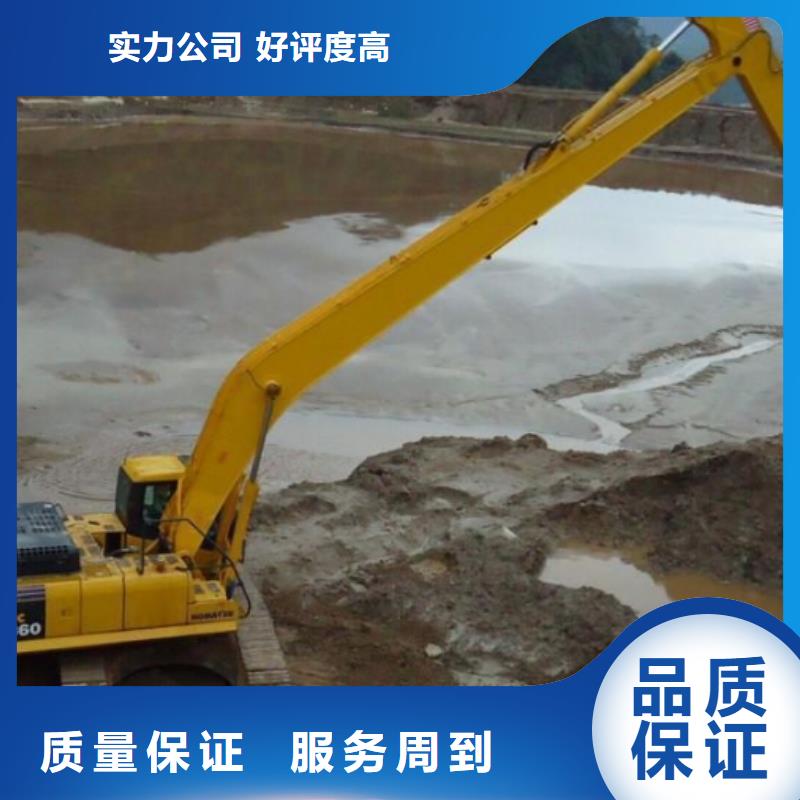 挖掘机 加长挖掘机出租方便快捷