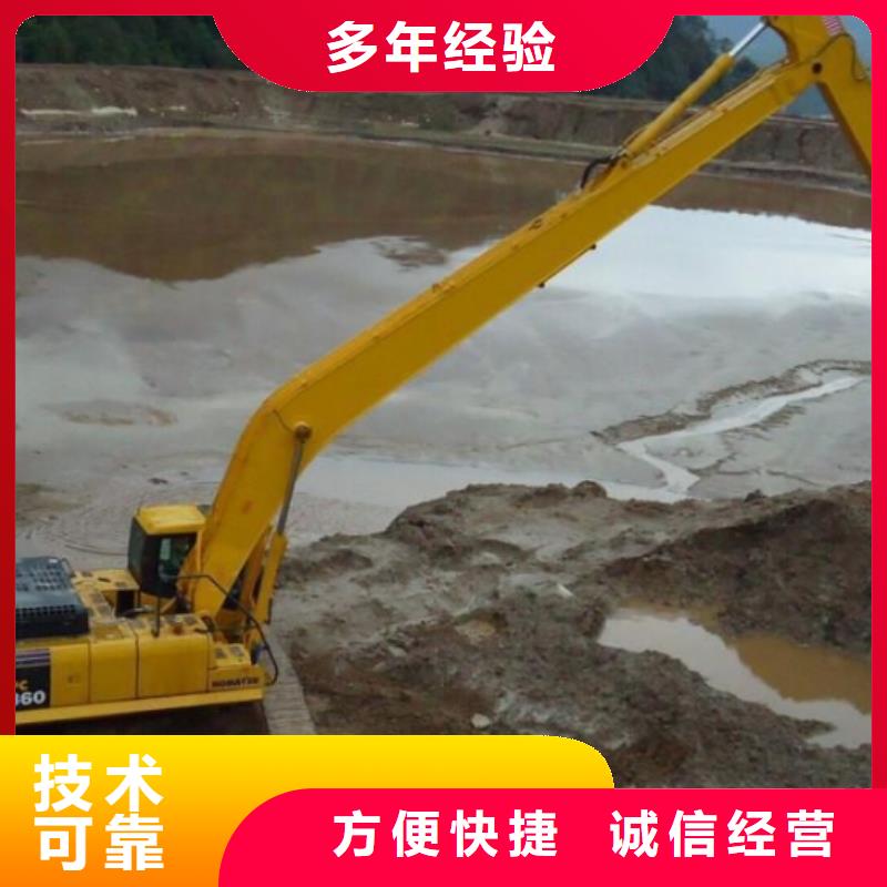 挖掘机 加长挖掘机出租方便快捷
