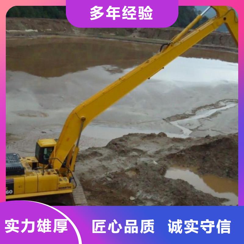 挖掘机 加长挖掘机出租方便快捷
