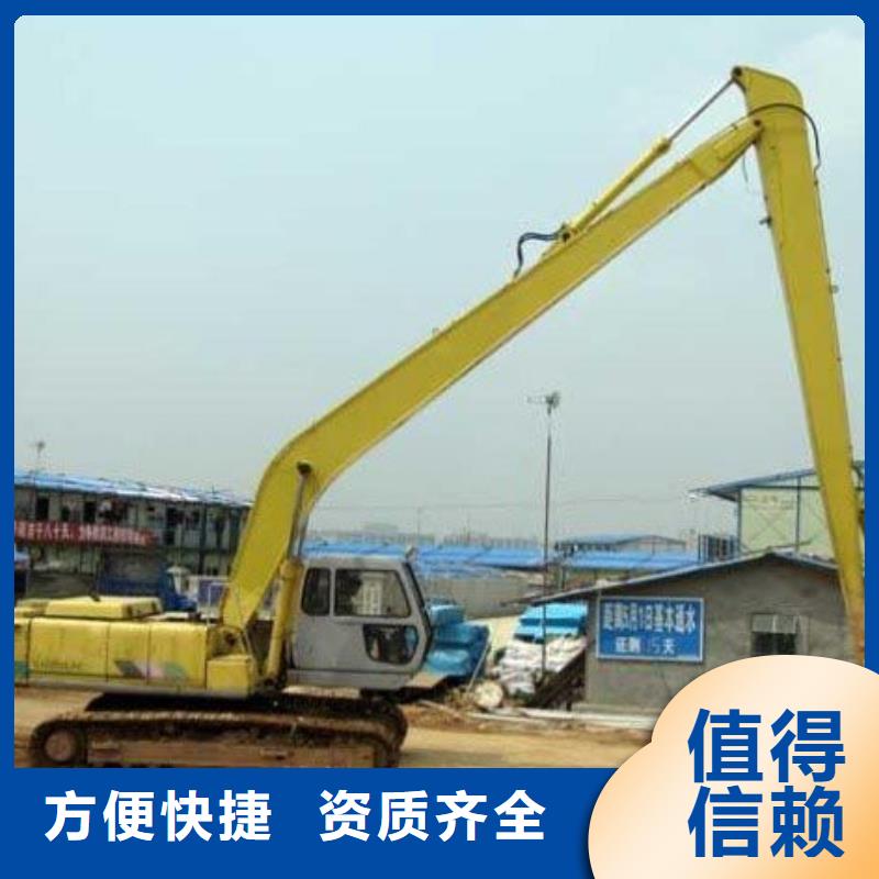 挖掘机 加长挖掘机出租方便快捷