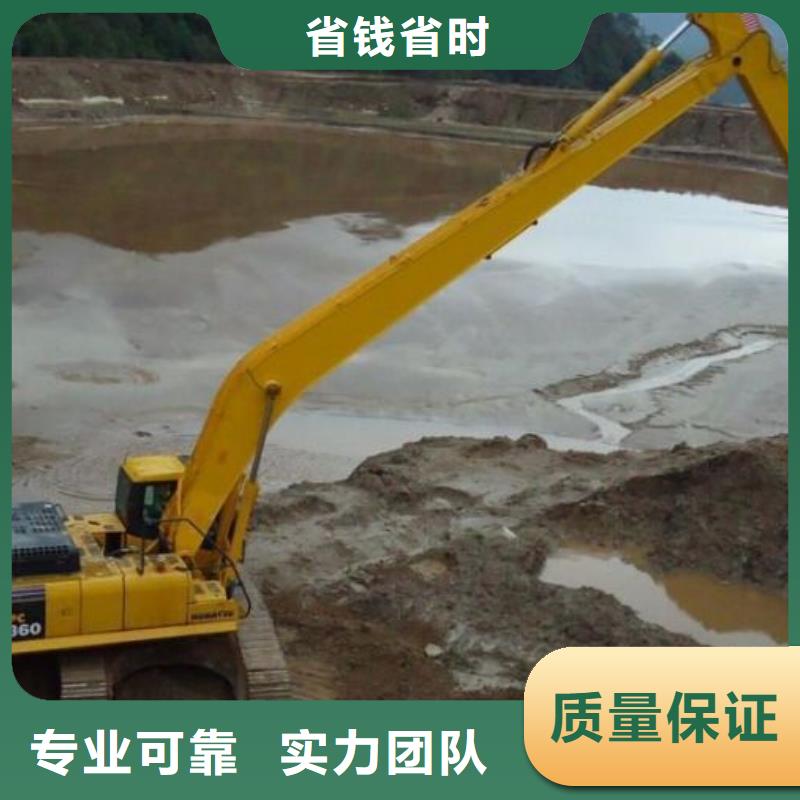 挖掘机 加长挖掘机出租方便快捷