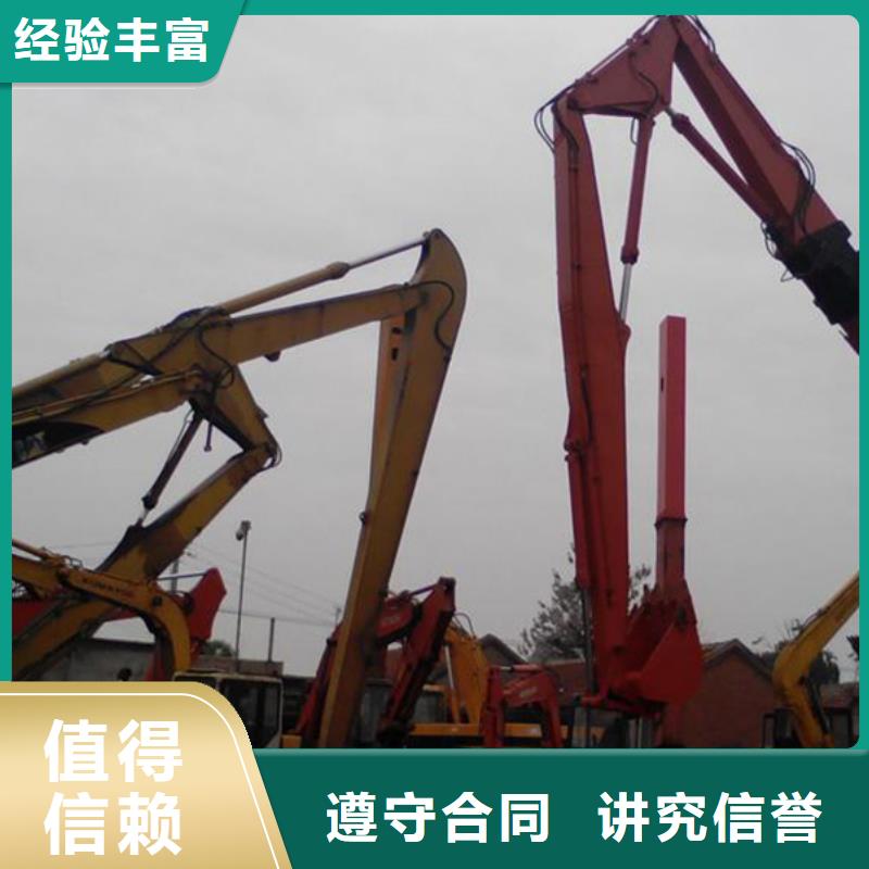 挖掘机 加长挖掘机出租方便快捷
