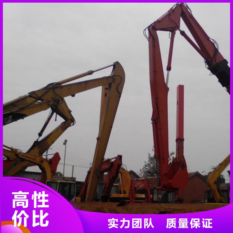 挖掘机 加长挖掘机出租方便快捷