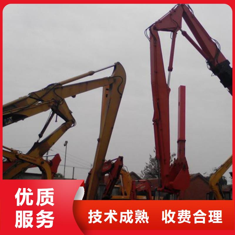 挖掘机 加长挖掘机出租方便快捷