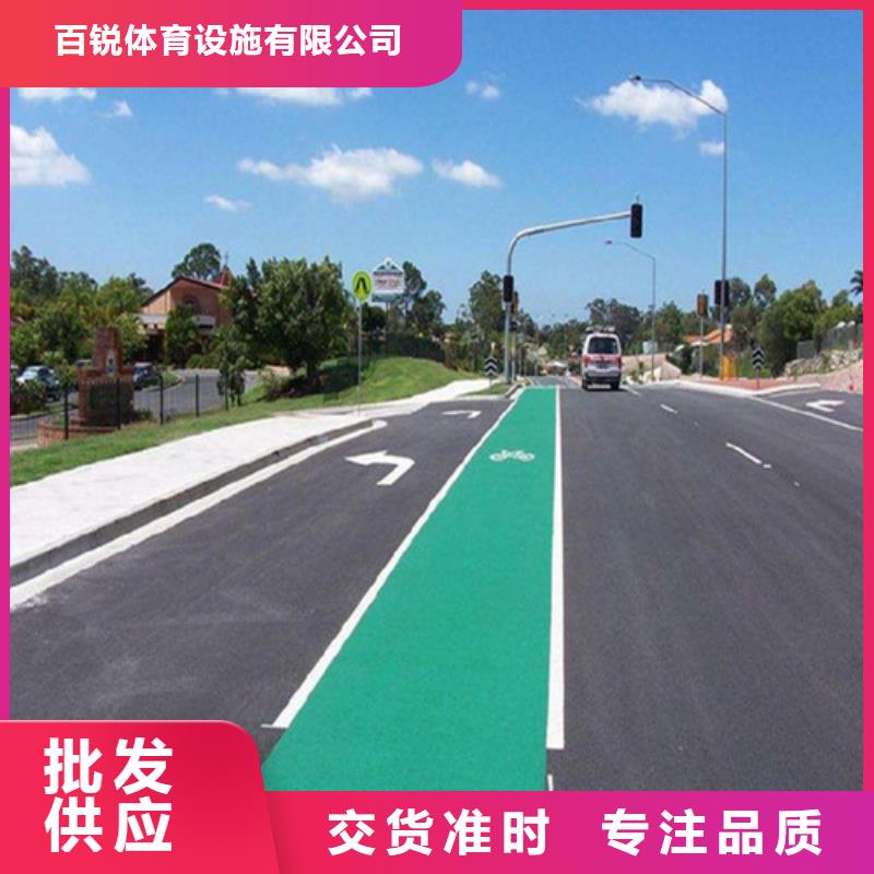 健身步道人造草坪闪电发货