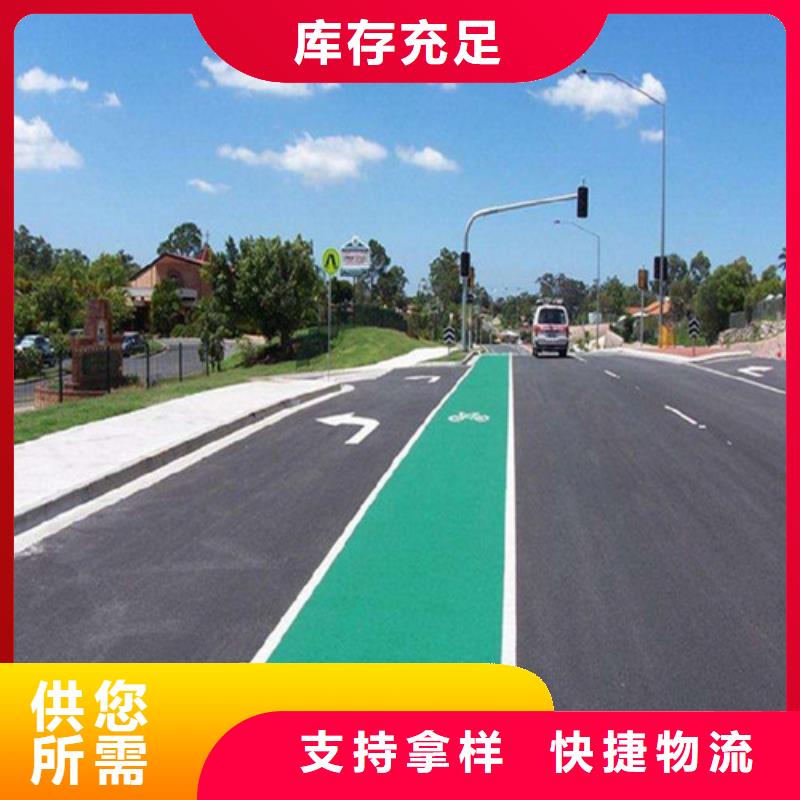 健身步道人造草坪闪电发货