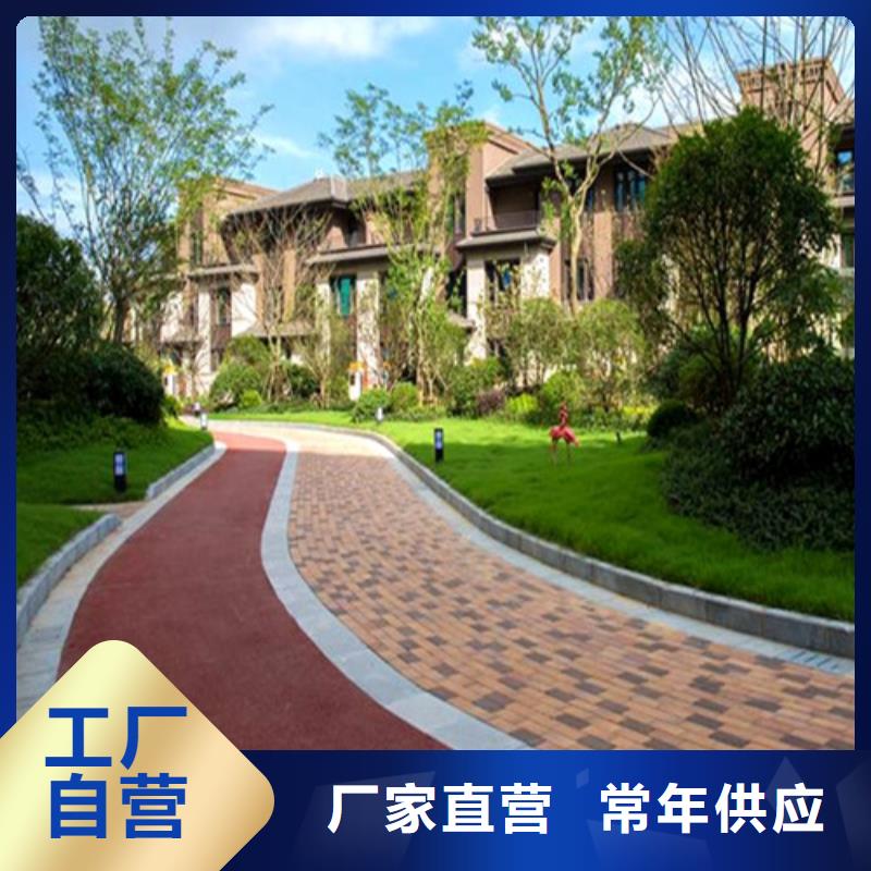 健身步道人造草坪闪电发货