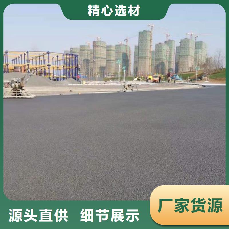 健身步道人造草坪闪电发货