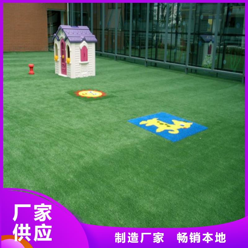 人造草坪水性硅pu材料质量可靠