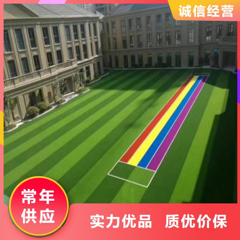 人造草坪水性硅pu材料质量可靠