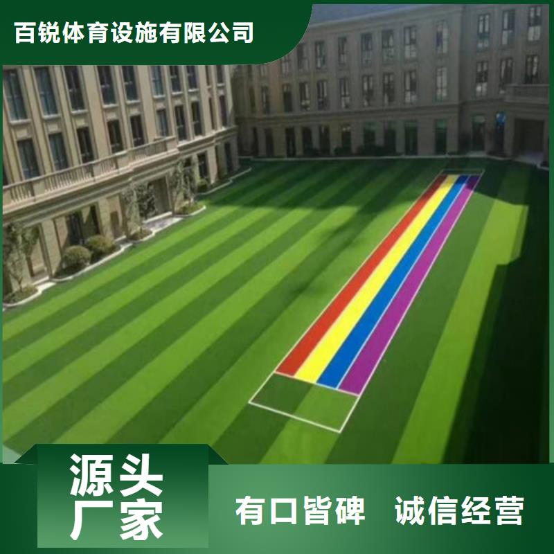 人造草坪水性硅pu材料质量可靠