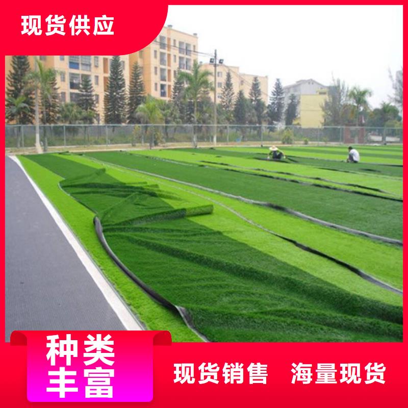人造草坪水性硅pu材料质量可靠